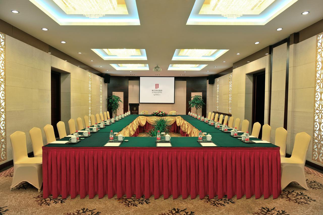 Lanzhou Jinjiang Sun Hotel エクステリア 写真