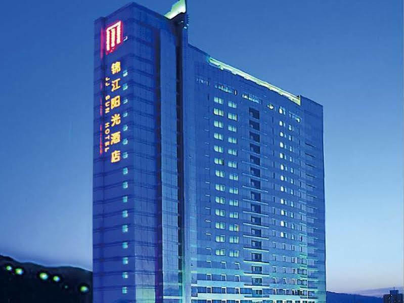 Lanzhou Jinjiang Sun Hotel エクステリア 写真