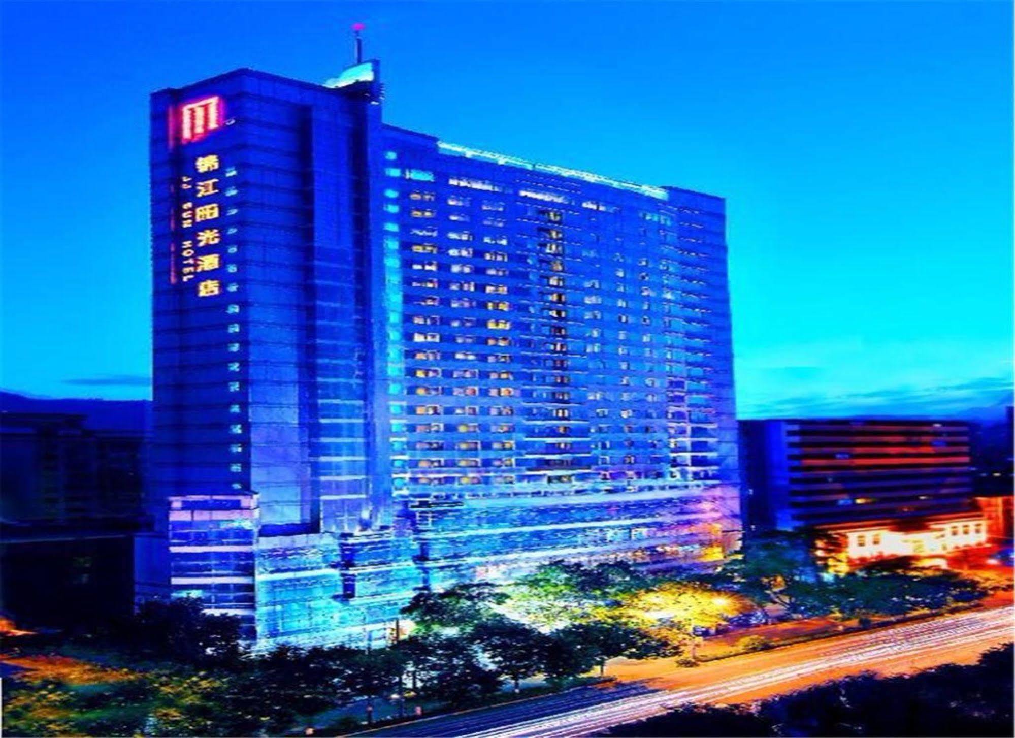 Lanzhou Jinjiang Sun Hotel エクステリア 写真