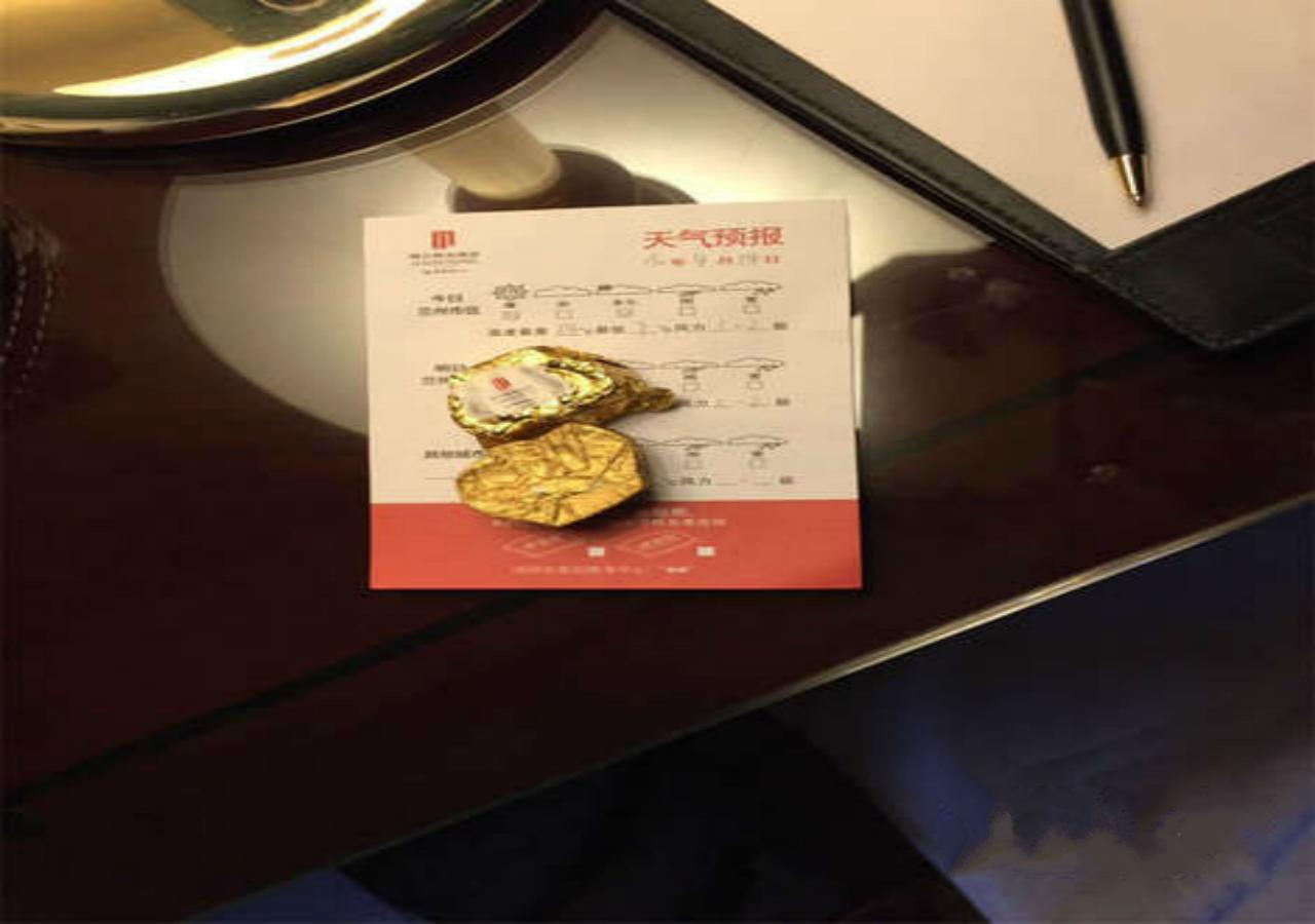 Lanzhou Jinjiang Sun Hotel エクステリア 写真